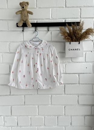 Стильна блуза