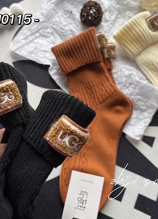 Шкарпетки носки від ugg з відворотом та логотипом ugg