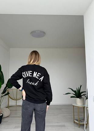 Свитшот женский