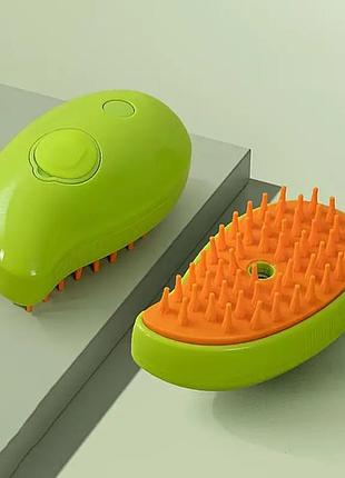 Парова масажна щітка для вичісування шерсті котів та собак
