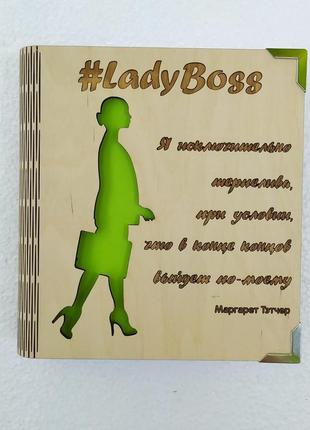 Дерев'яний блокнот "леди бос" (на цільній обкладинці з ручкою), щоденник з дерева