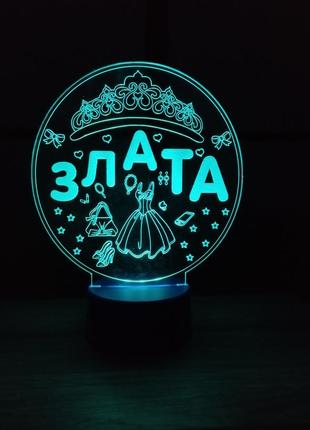 3d-светильник злата, 3д-ночник, несколько подсветок (батарейка+220в), подарок для девочки