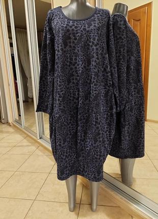 Стильне з кишенями плаття 👗