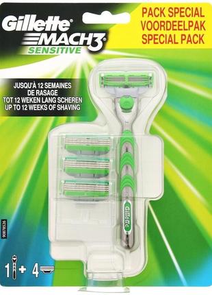 Станок для гоління і 4 касети gillette mach3 sensitive