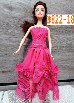 Одяг сукня плаття наряд для ляльки барбі та їй подібних