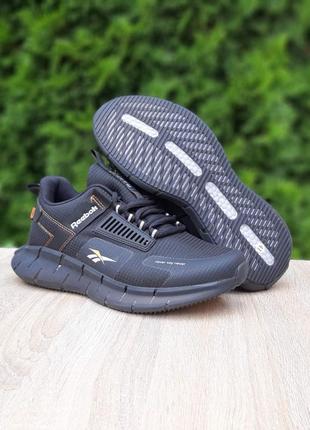 Чоловічі якісні та стильні кросівки reebok zig never say never чорні з помаранчевим