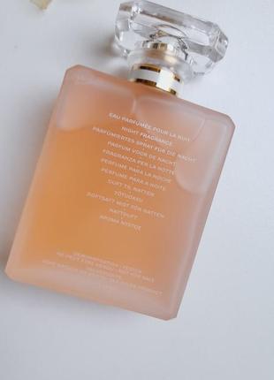 Chanel coco mademoiselle l'eau privée (шанель мадмуазель ле приве)2 фото