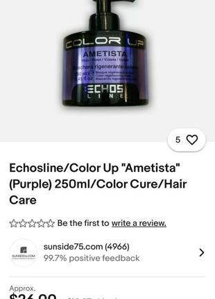 Тонирующая маска - echosline color up regenerating color mask violet обмен