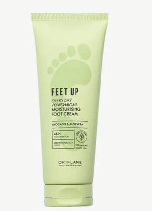 Ночной увлажняющий крем для ног feet up everyday