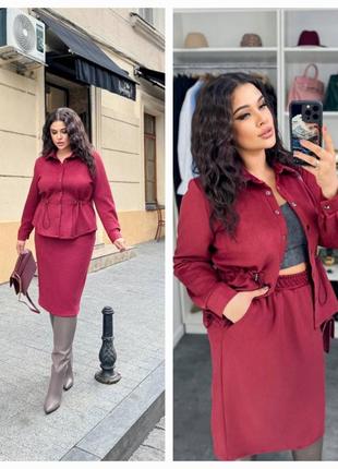 🤎🖤❤️костюм двойка с юбкой2 фото