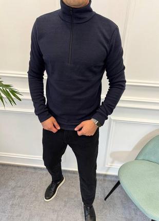 Кофта с молнией