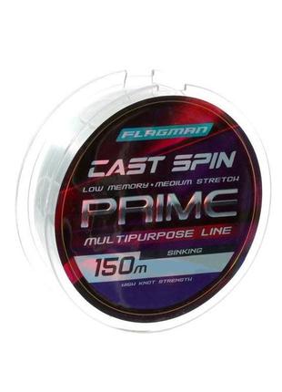 Леска flagman prime cast spin 150м 0.22мм