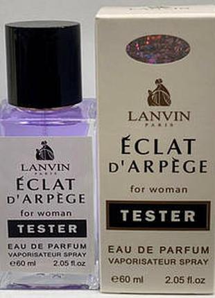 Lanvin eclat d`arpege женский тестер hologram 60 мл