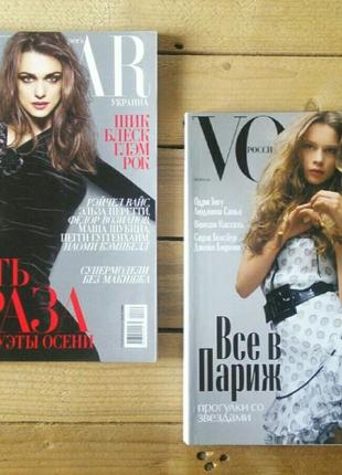 Журнал harper's bazaar (october 2009), журналы vogue мода-стиль