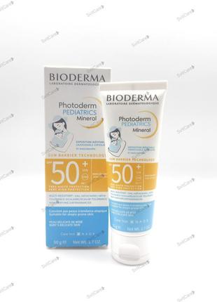 Bioderma photoderm pediatrics mineral spf50 50g