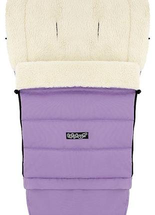 Зимовий конверт babyroom wool n-20 lilac бузковий