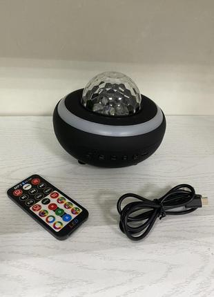 Б/в світлодіодний проектор galaxy projector night light