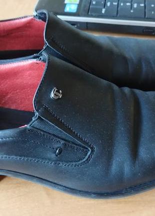 Туфлі чоловічі шкіряні 42-й розмір stepter