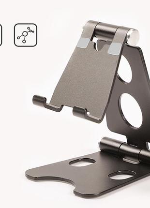 Алюминиевая подставка трансформер под телефон или планшет. держатель для телефона, планшета zico-24 черная