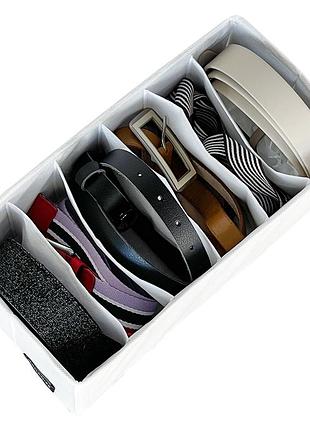 Органайзер для шкарпеток 30*15*10 см organize (білий)