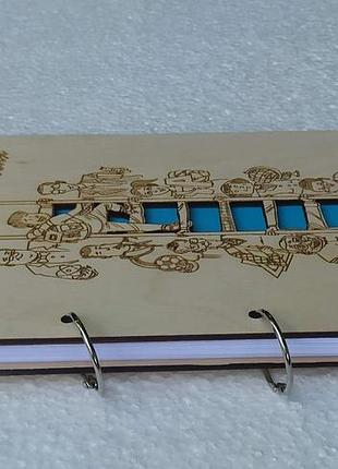 Деревянный блокнот "щоденник вчителя", дневник учителя (на кольцах), лестница,...