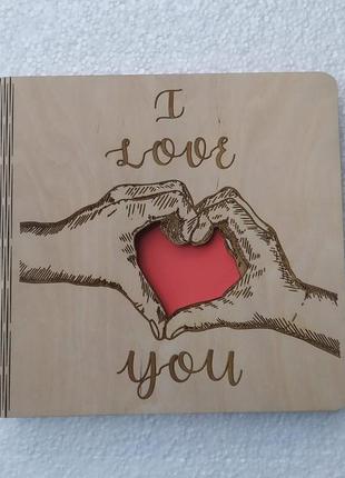 Дерев'яний фотоальбом любов love, серце в руках, романтичний подарунок коханому, коханому