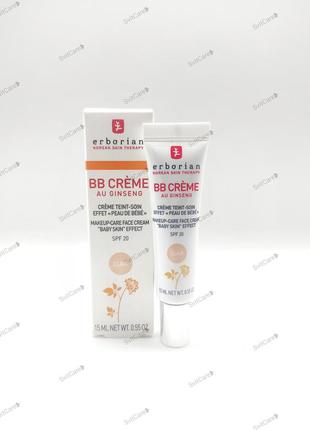 Erborian clair bb creme 15 мл