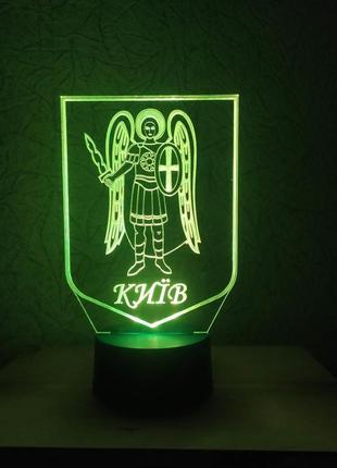 3d-светильник киев герб, 3д-ночник, несколько подсветок (батарейка+220в), подарок патриоту