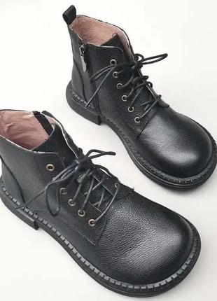 Кожаные ботинки анатомический носок