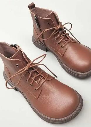 Кожаные ботинки анатомический носок