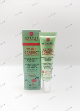 Erborian сс red correct 15 ml