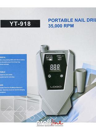 Фрезер для маникюра и педикюра аккумуляторный yt-918 30 вт 35000 об/мин белый