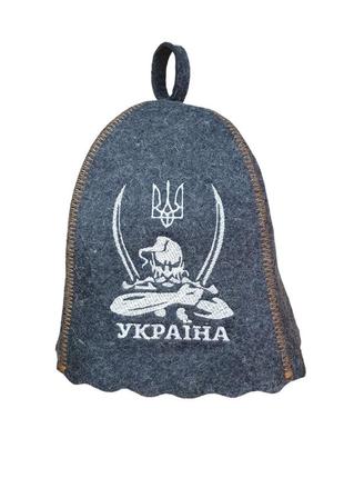 Банная шапка luxyart "козак з шаблями", натуральный войлок, серый (la-911)