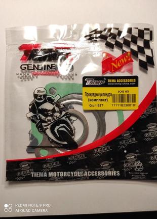 Прокладки цилиндра yamaha jog 65cc 44mm тммр