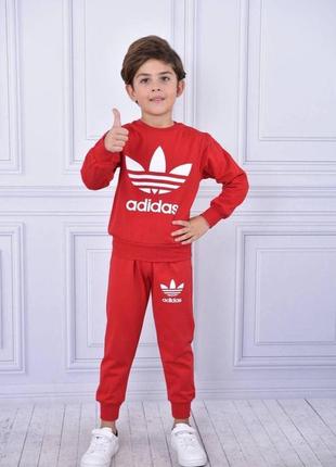 Детский теплый спортивный костюм adidas турция на мальчика 4/5, 5/6, 7/8, 9/10 лет