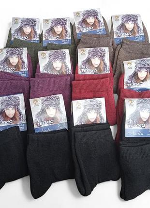 Зимние женские носки  махра (12 пар) тм "nadin", размер 36-41 микс цветов