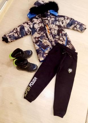 Комплект набор куртка пуховик штаны зимние флис теплые