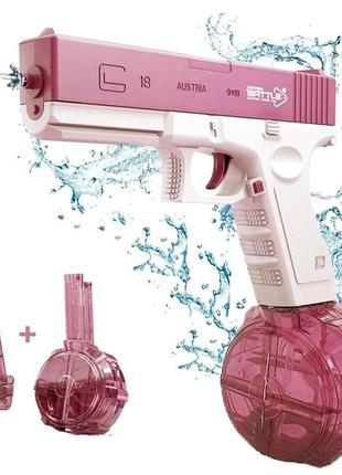 Водяний пістолет електричний акумуляторний water gun glock рожевий