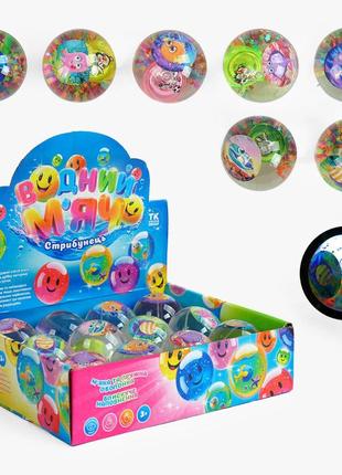 М`яч стрибун с 65460 "tk group"