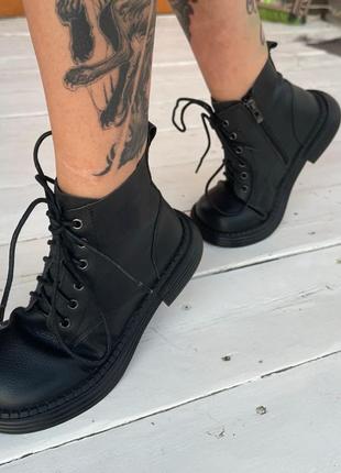 Кожаные ботинки анатомический носок