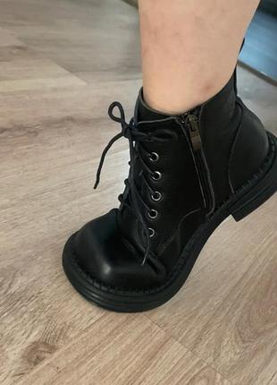 Кожаные ботинки анатомический носок