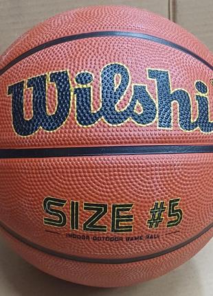 Мяч баскетбол maraton basketball wilshi original #5 коричневый