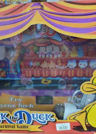 Ігровий набір тир slm-8095