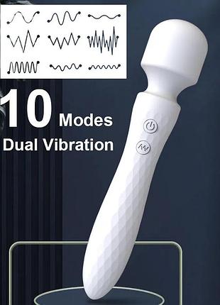 Вібратор для жінок.двосторонній вібратор паличка.масажер.фалоімітатор білий
