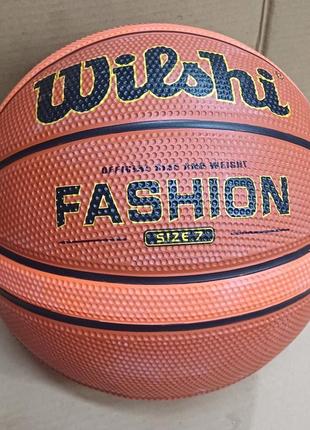 Мяч баскетбол maraton basketball wilshi original #7