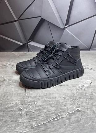 Зимові чоловічі черевики black (хутро) 40-42-43-44-45