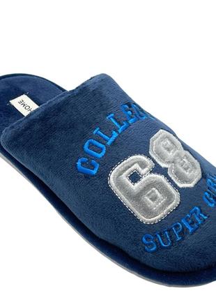 Тапочки домашние для мальчиков jomix md9811-c/36 синий 36 размер