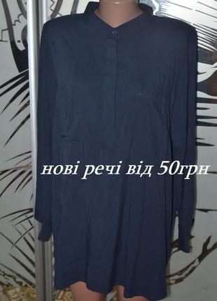 Подовжена блузка-сорочка з накладними кишенями на грудях esmara