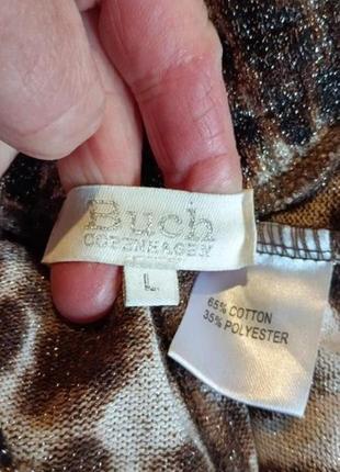 Спортивные штаны5 фото