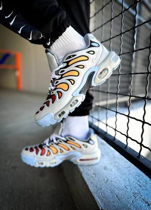 Nike air max tn plus drift grey blue 2500 162178711